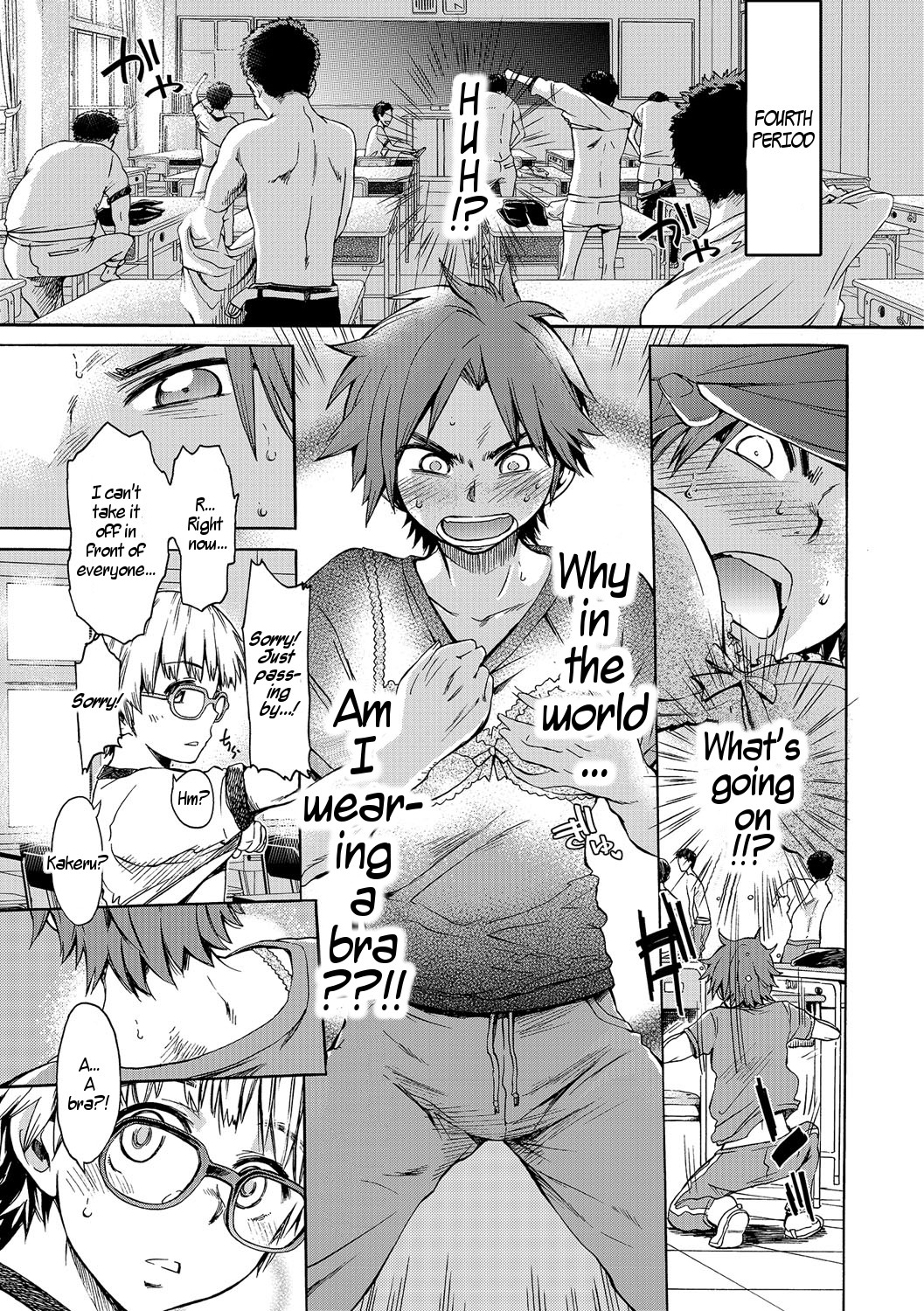 Hentai Manga Comic-Punishment and Love-Read-7